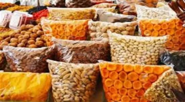 تخفيضات 30%.. أسعار الياميش الجديدة داخل منافذ مجمع أهلا رمضان في مصر